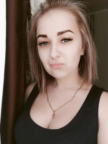 Проститутка Ярослава